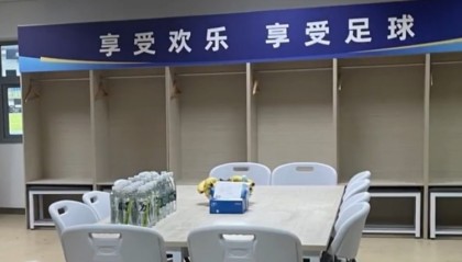 ❤️苏州队对阵连云港赛后留信：感谢有你，共铸“苏超”未来